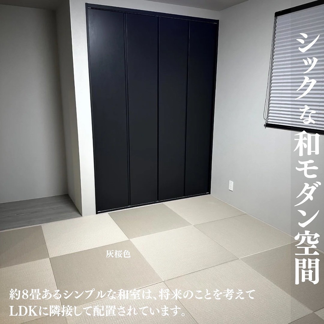 ai-koumuten01_006.webp ai-koumuten01_006.webp