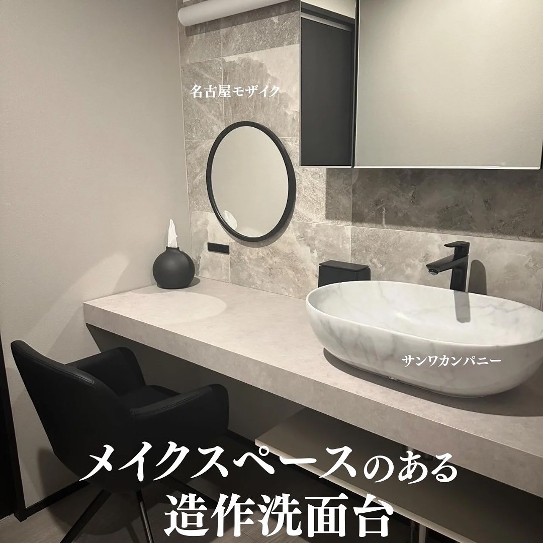 ai-koumuten01_007.webp ai-koumuten01_007.webp