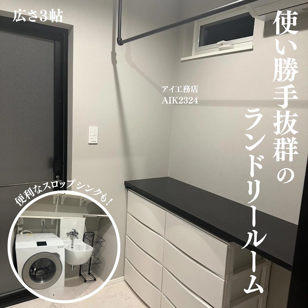 ai-koumuten01_008.webp ai-koumuten01_008.webp