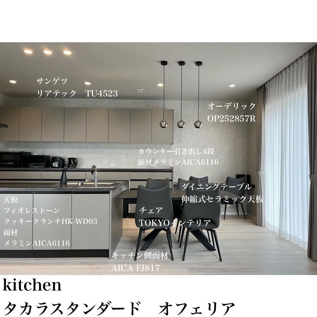 ai-koumuten04_004.webp ai-koumuten04_004.webp