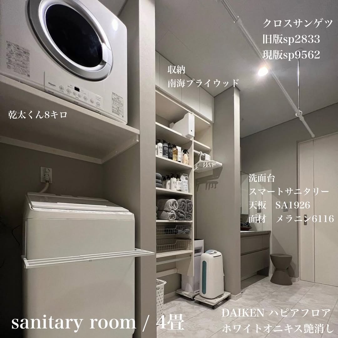 ai-koumuten04_005.webp ai-koumuten04_005.webp