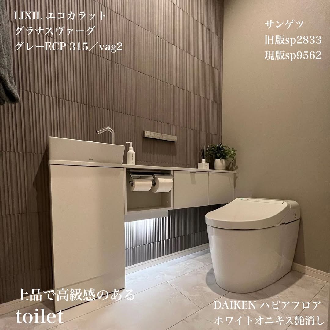 ai-koumuten04_006.webp ai-koumuten04_006.webp