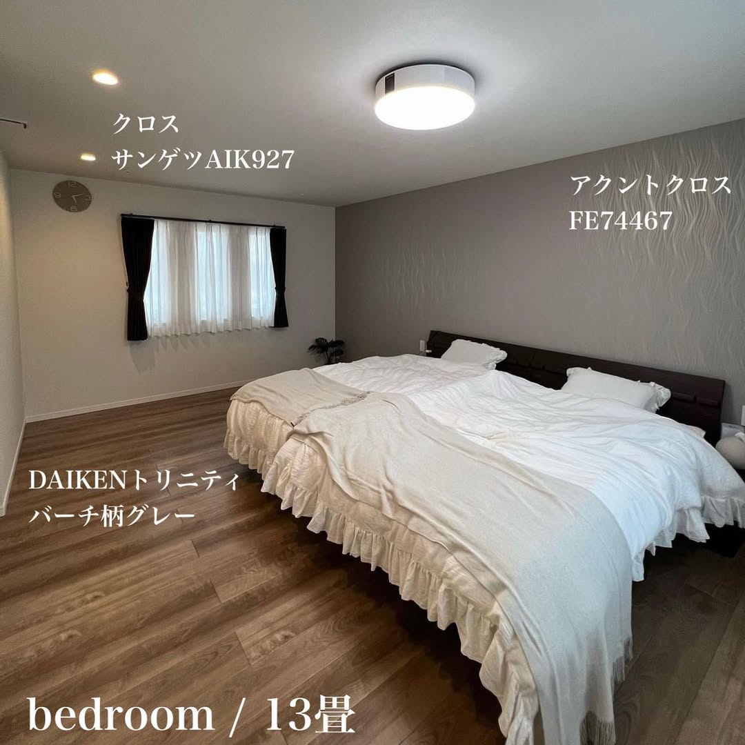 ai-koumuten04_009.webp ai-koumuten04_009.webp