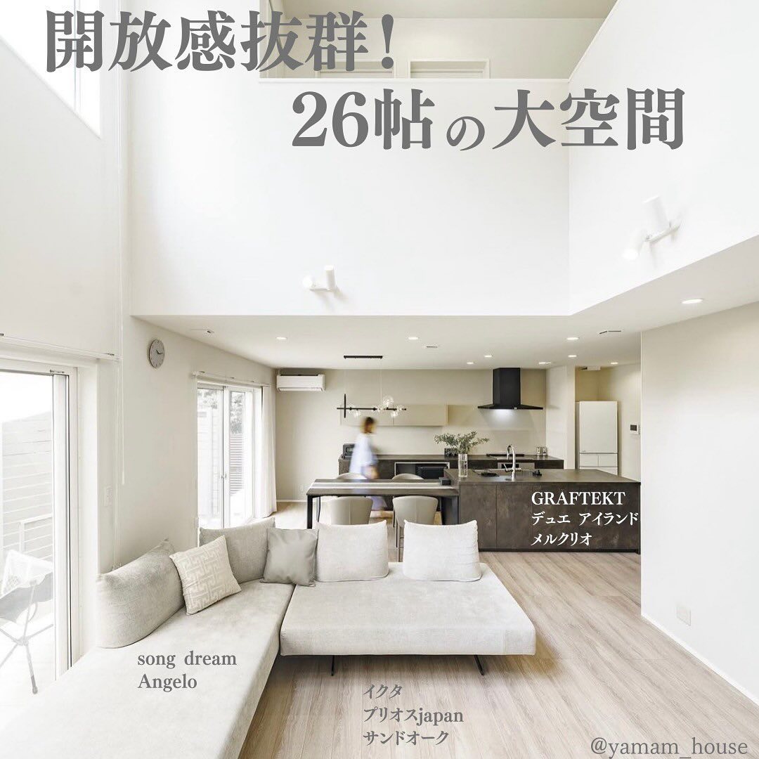 ai-koumuten07_002.webp