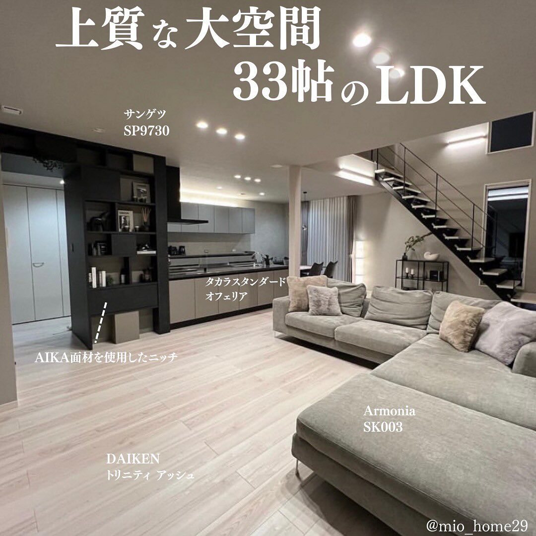 ai-koumuten07_003.webp