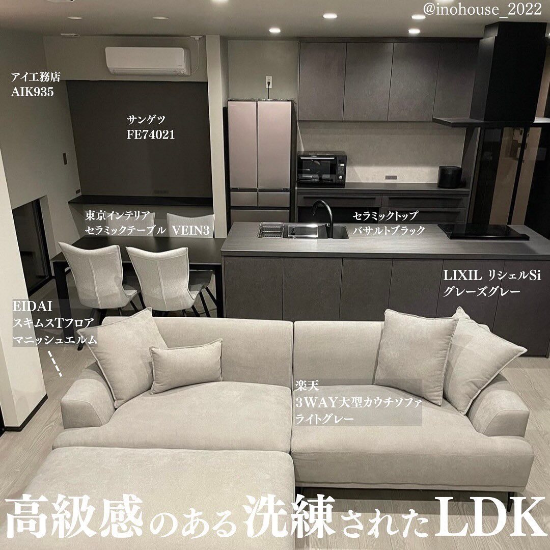 ai-koumuten07_004.webp