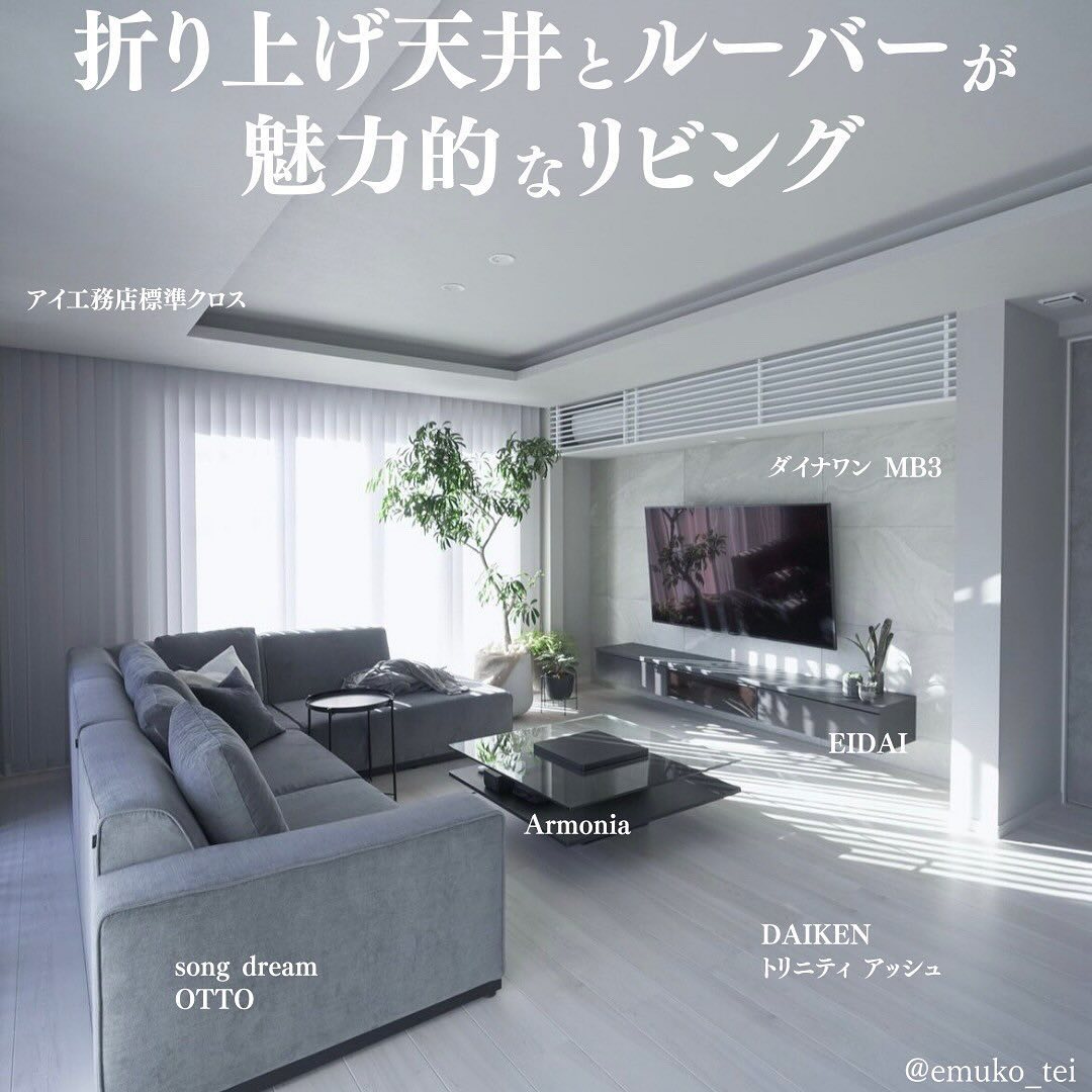 ai-koumuten07_005.webp