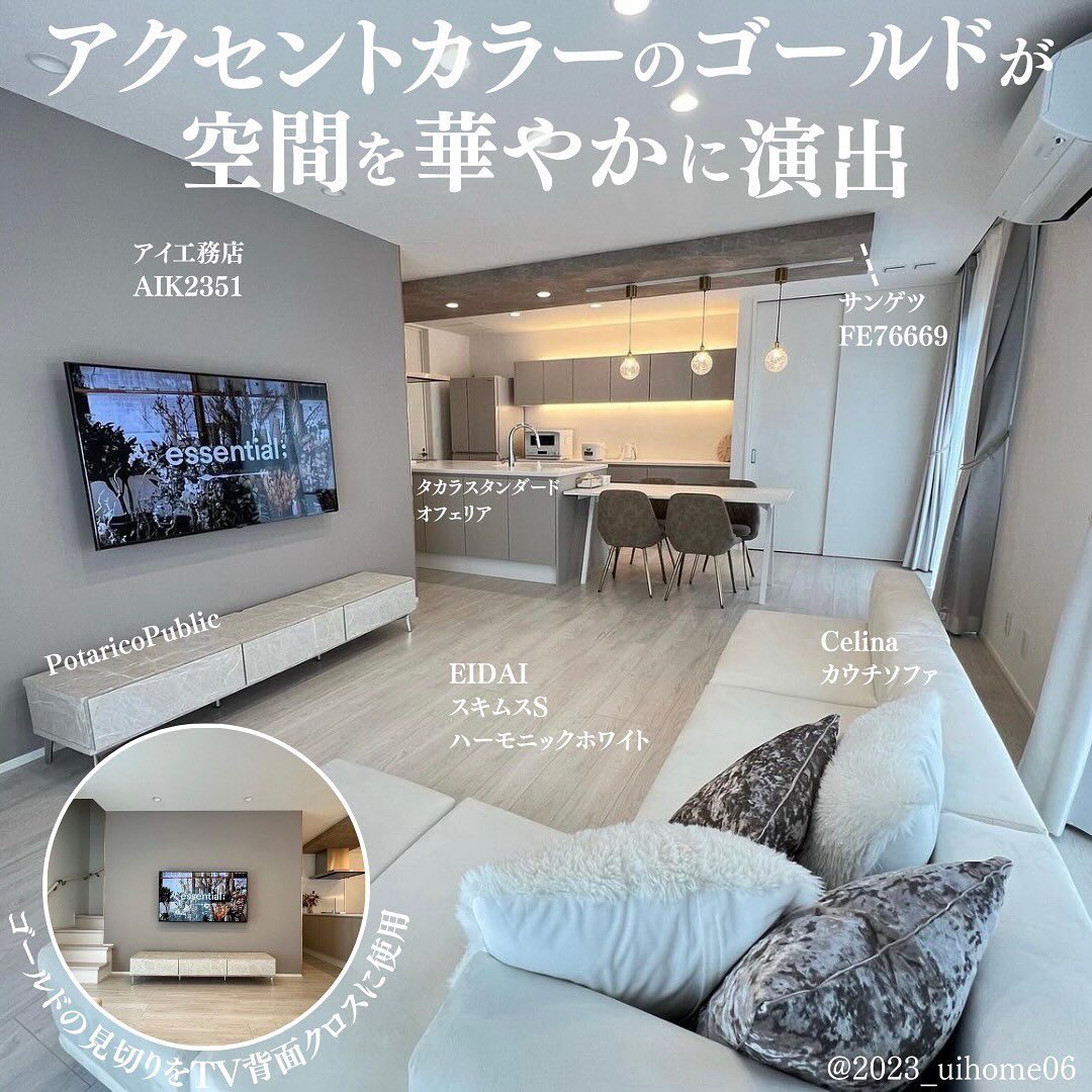 ai-koumuten07_006.webp