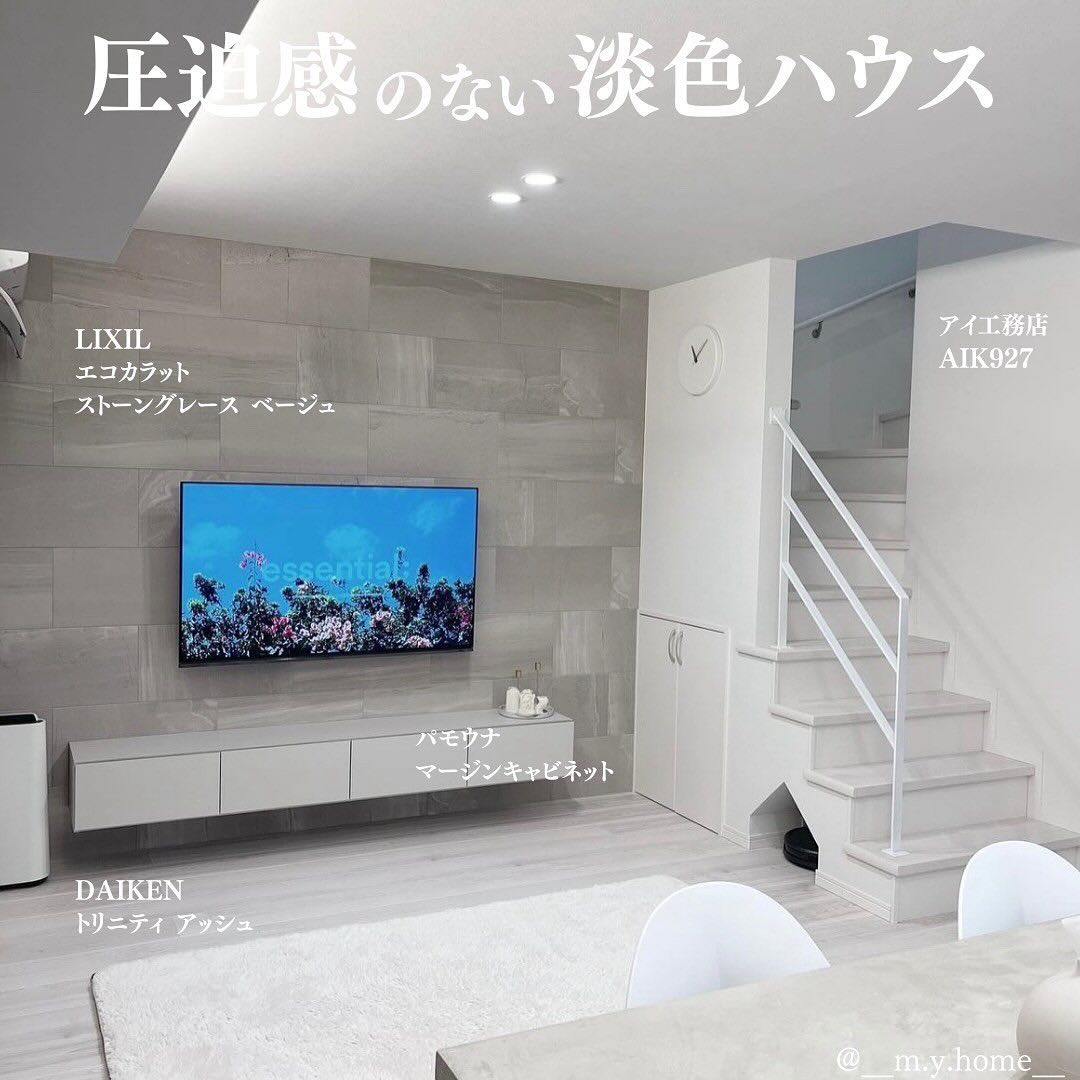 ai-koumuten07_007.webp
