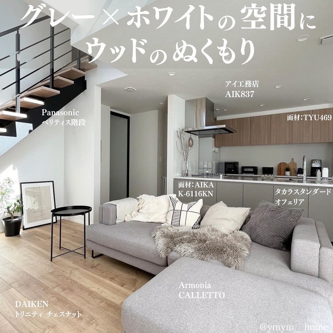 ai-koumuten07_008.webp