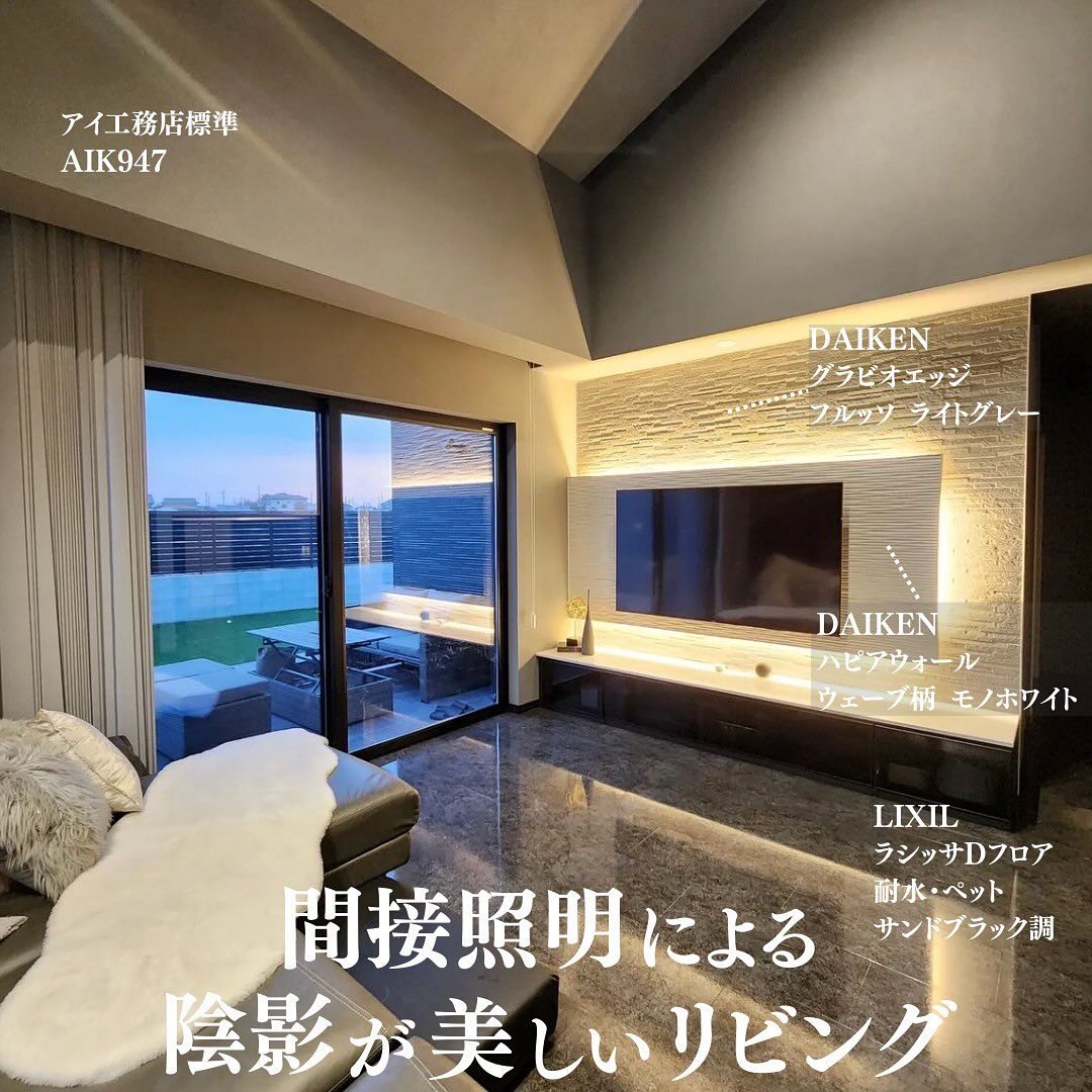 ai-koumuten08_002.webp