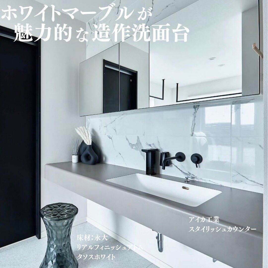 ai-koumuten08_005.webp