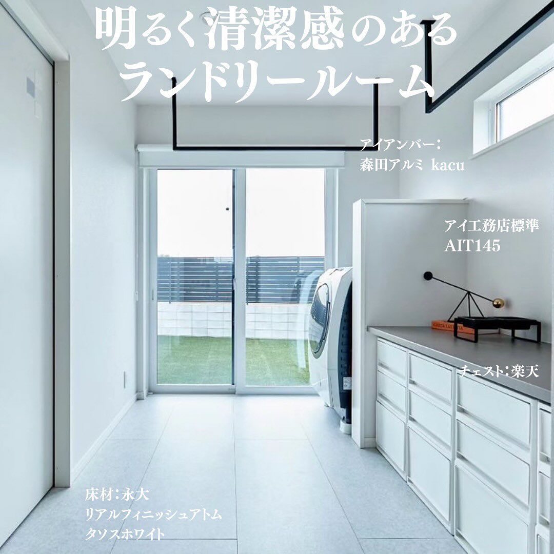 ai-koumuten08_006.webp