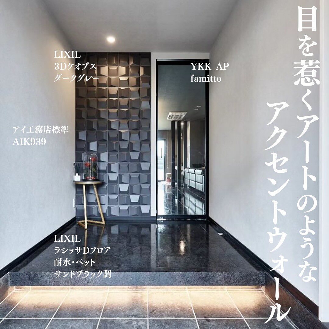 ai-koumuten08_008.webp