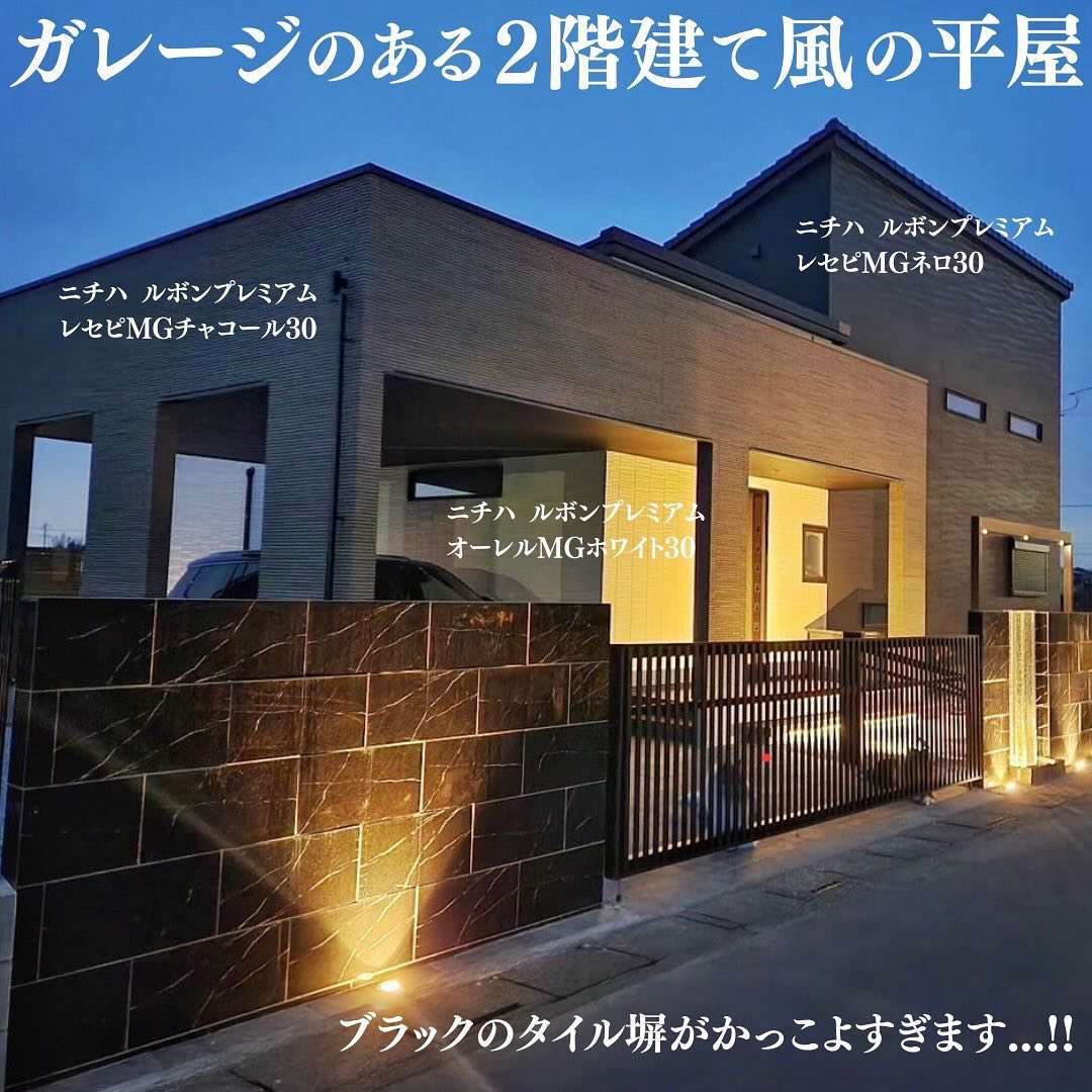 ai-koumuten08_009.webp