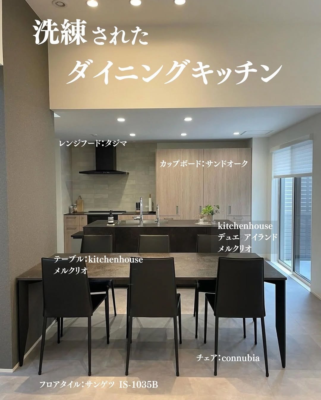 misawahome01_002.webp
