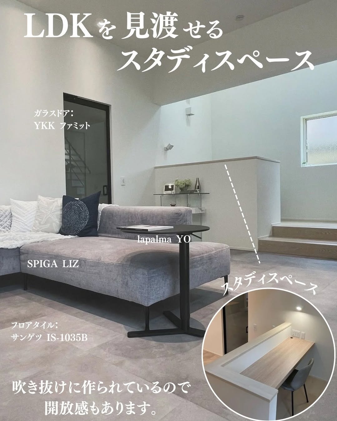 misawahome01_003.webp
