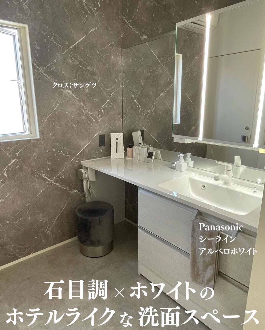 misawahome01_005.webp