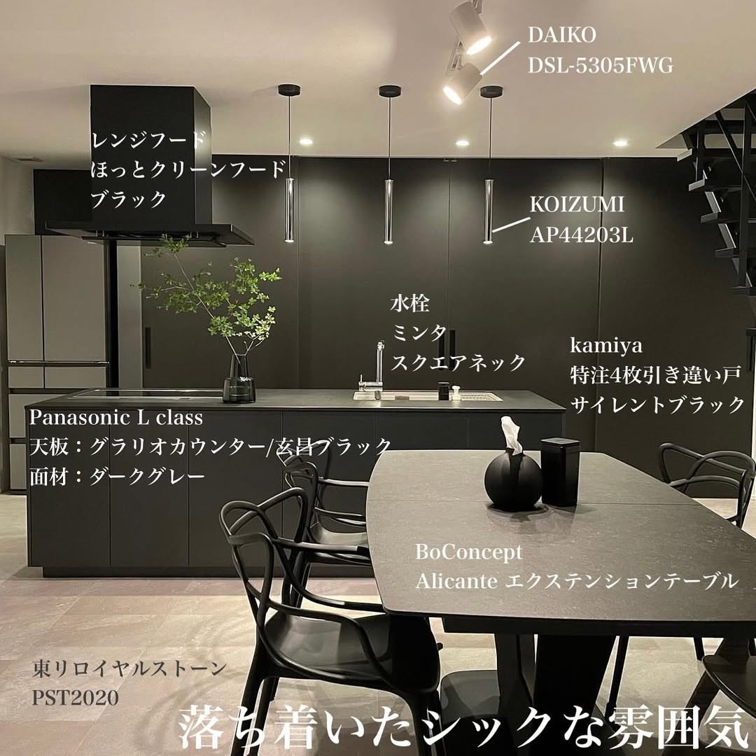 mono-house07_001.webp mono-house07_001.webp