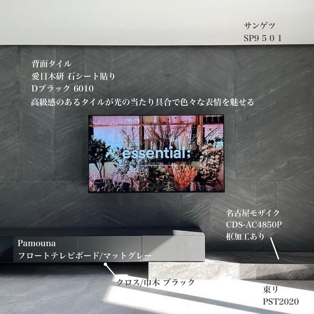 mono-house07_002.webp mono-house07_002.webp