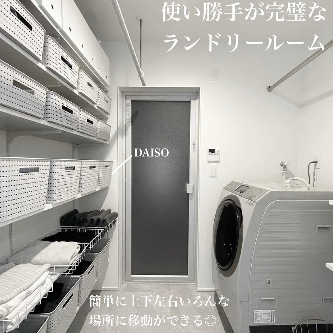 mono-house07_003.webp mono-house07_003.webp
