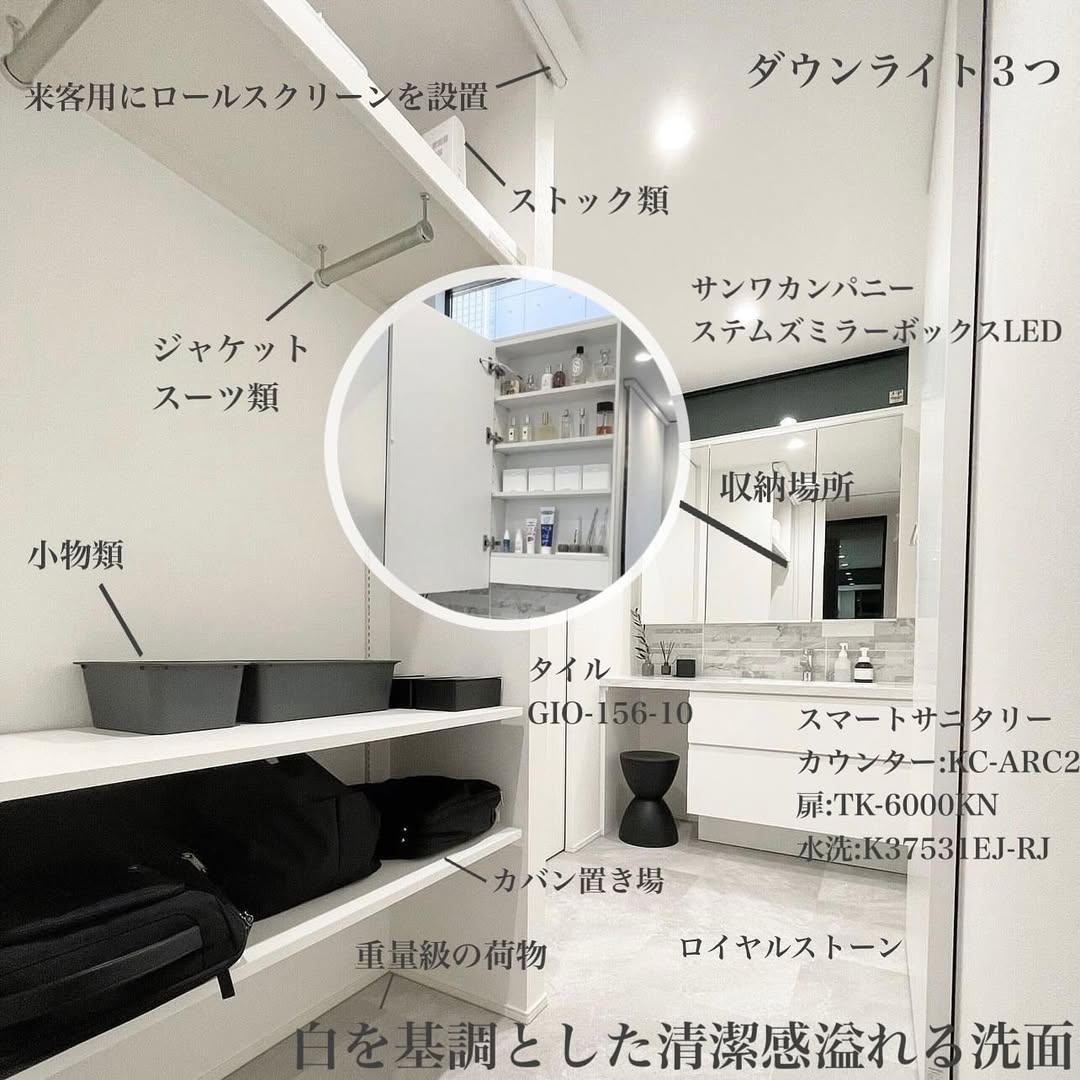 mono-house07_004.webp mono-house07_004.webp