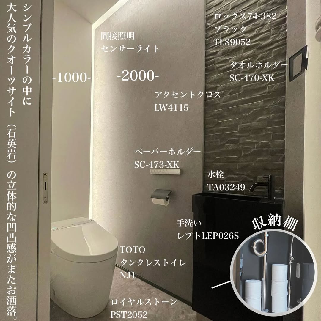 mono-house07_005.webp mono-house07_005.webp