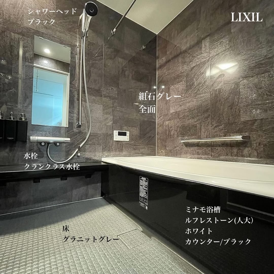 mono-house07_006.webp mono-house07_006.webp