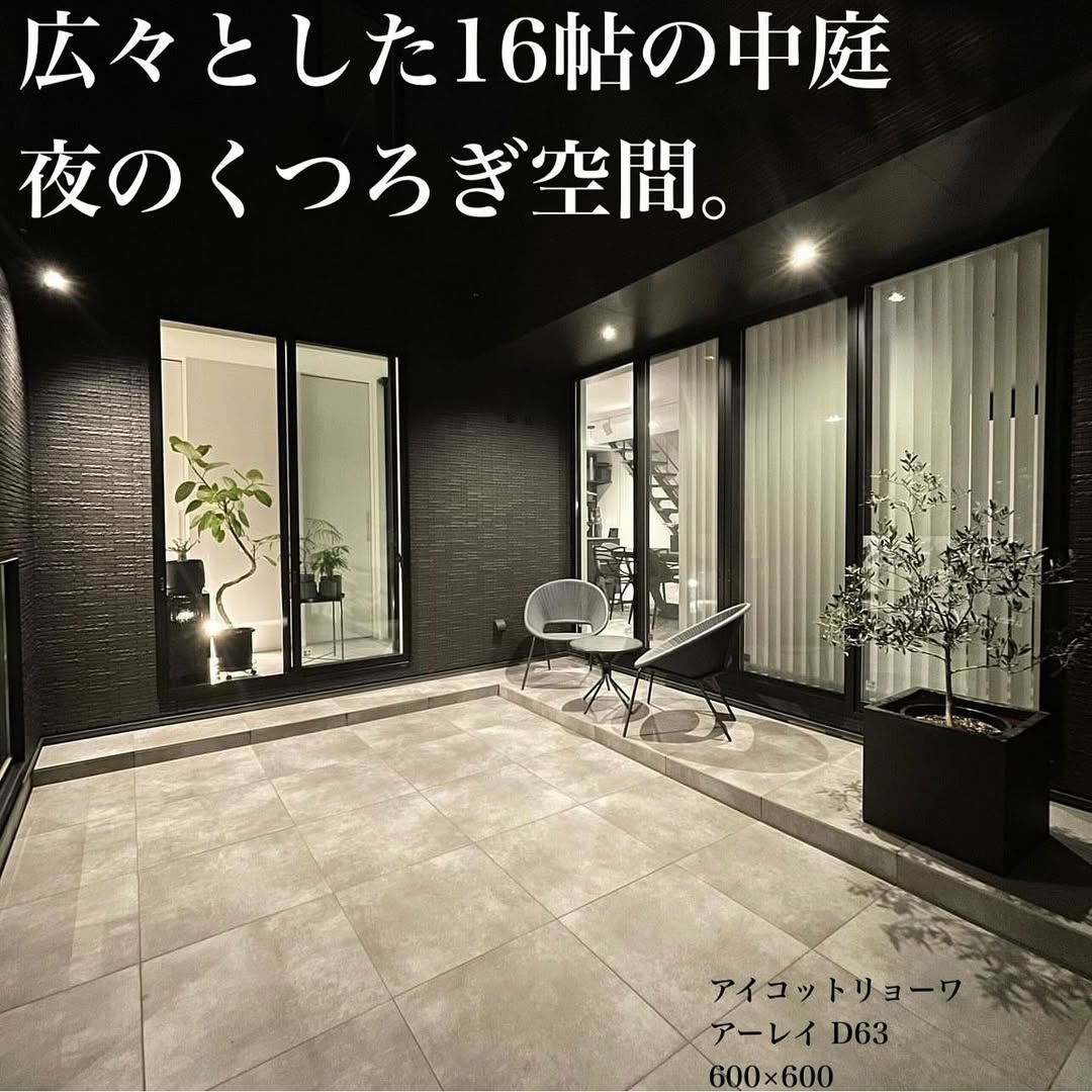 mono-house07_007.webp mono-house07_007.webp