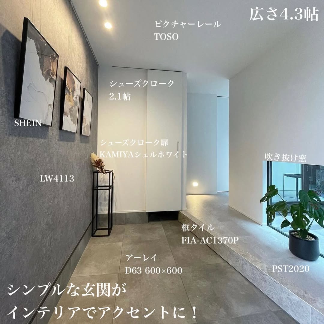 mono-house07_008.webp mono-house07_008.webp