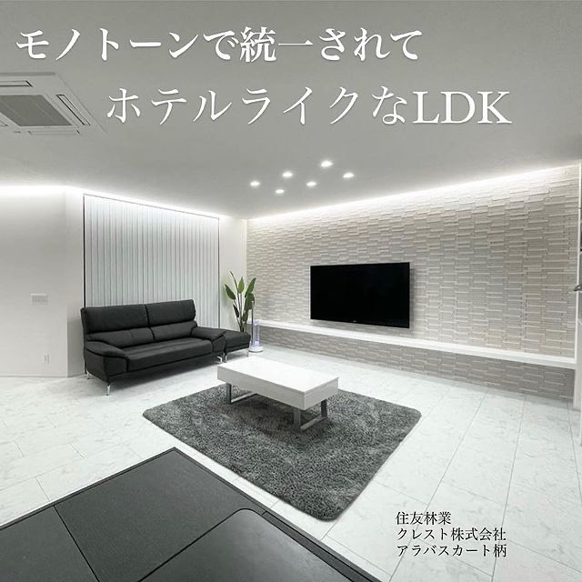 mono-house08_001.webp mono-house08_001.webp