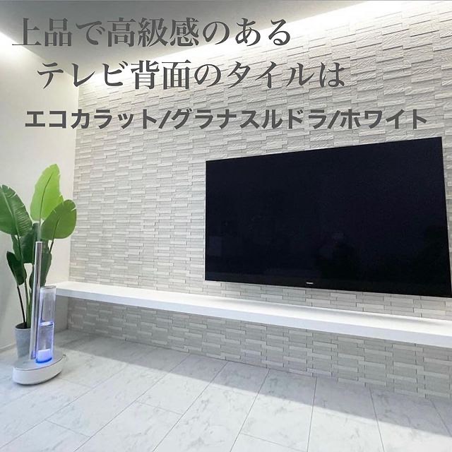 mono-house08_002.webp mono-house08_002.webp