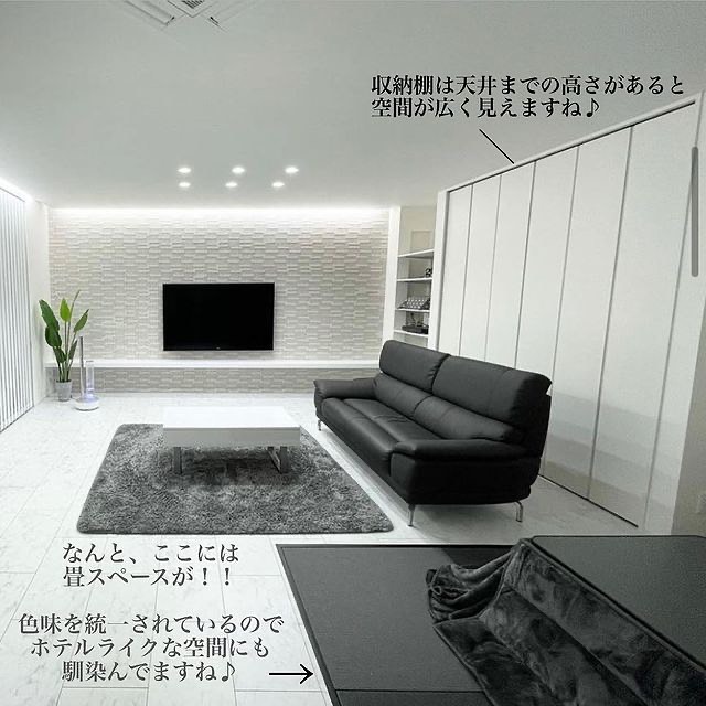 mono-house08_003.webp mono-house08_003.webp