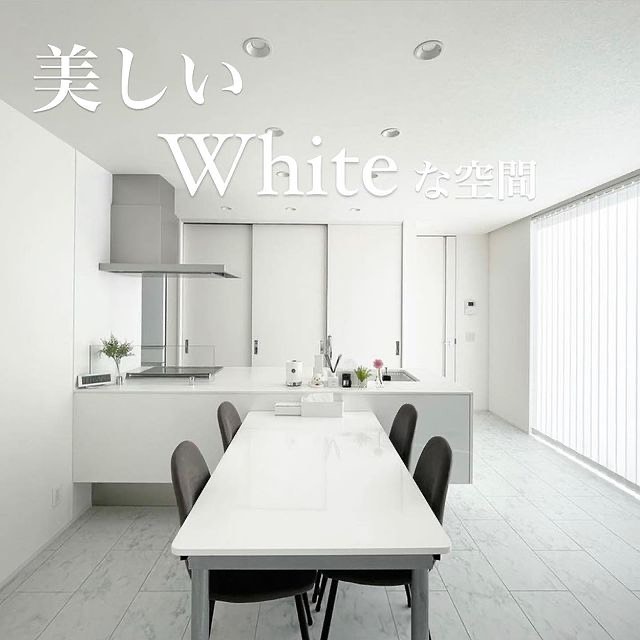 mono-house08_004.webp mono-house08_004.webp