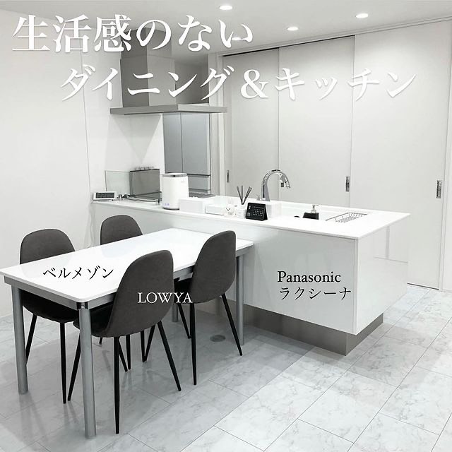 mono-house08_005.webp mono-house08_005.webp