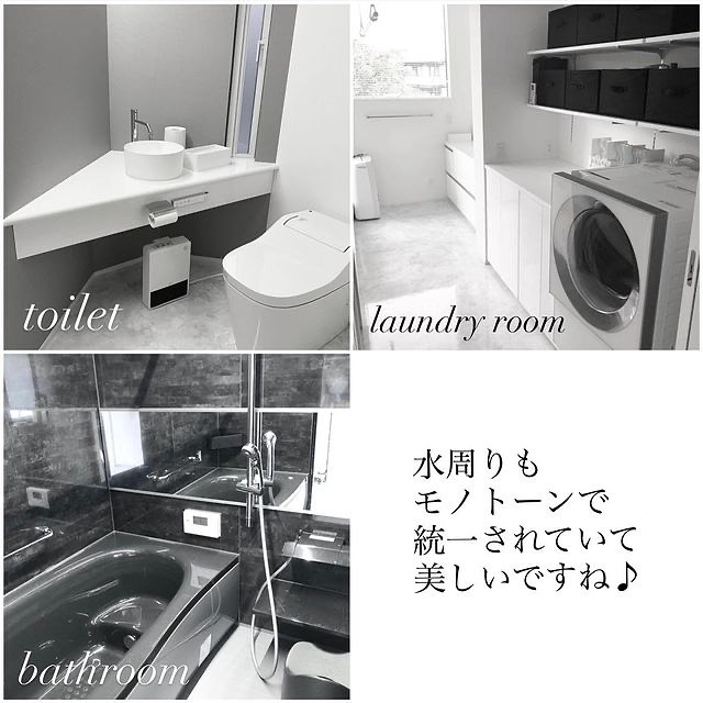 mono-house08_007.webp mono-house08_007.webp