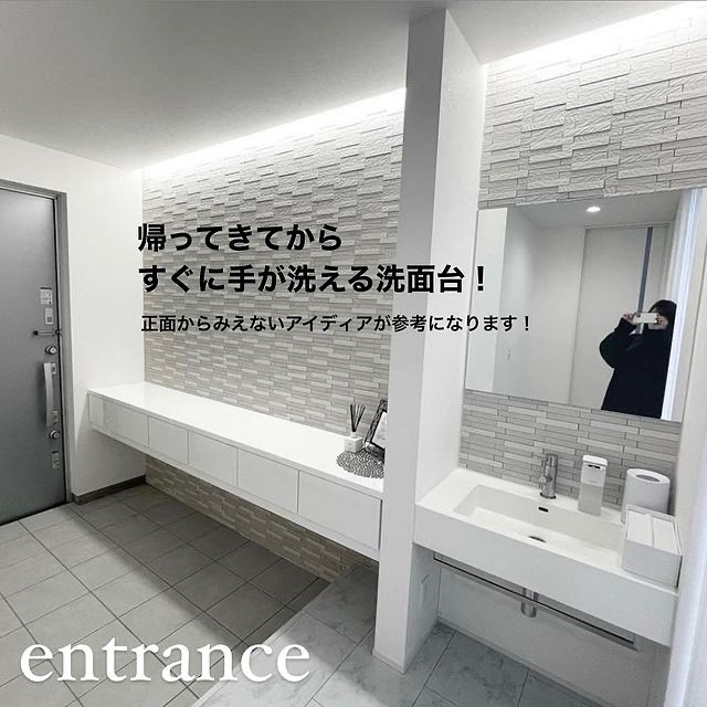 mono-house08_008.webp mono-house08_008.webp