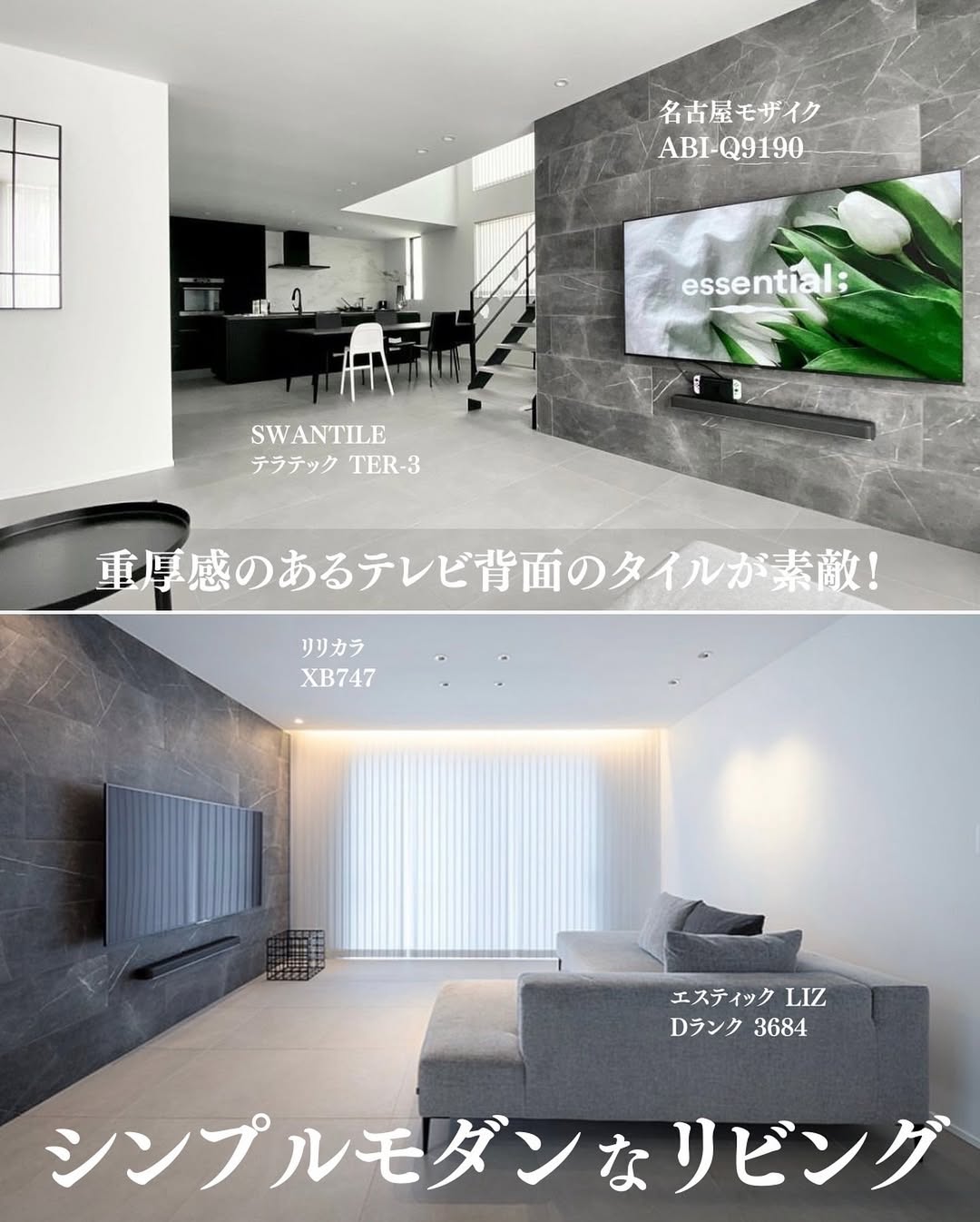 mono-house09_003.webp mono-house09_003.webp