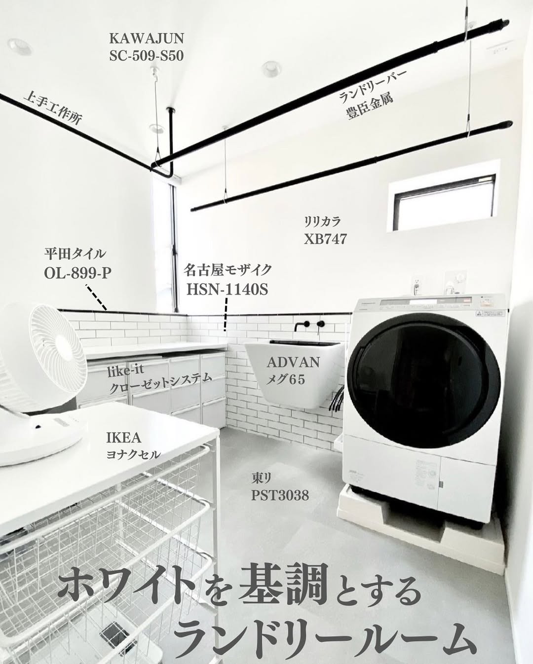 mono-house09_008.webp mono-house09_008.webp