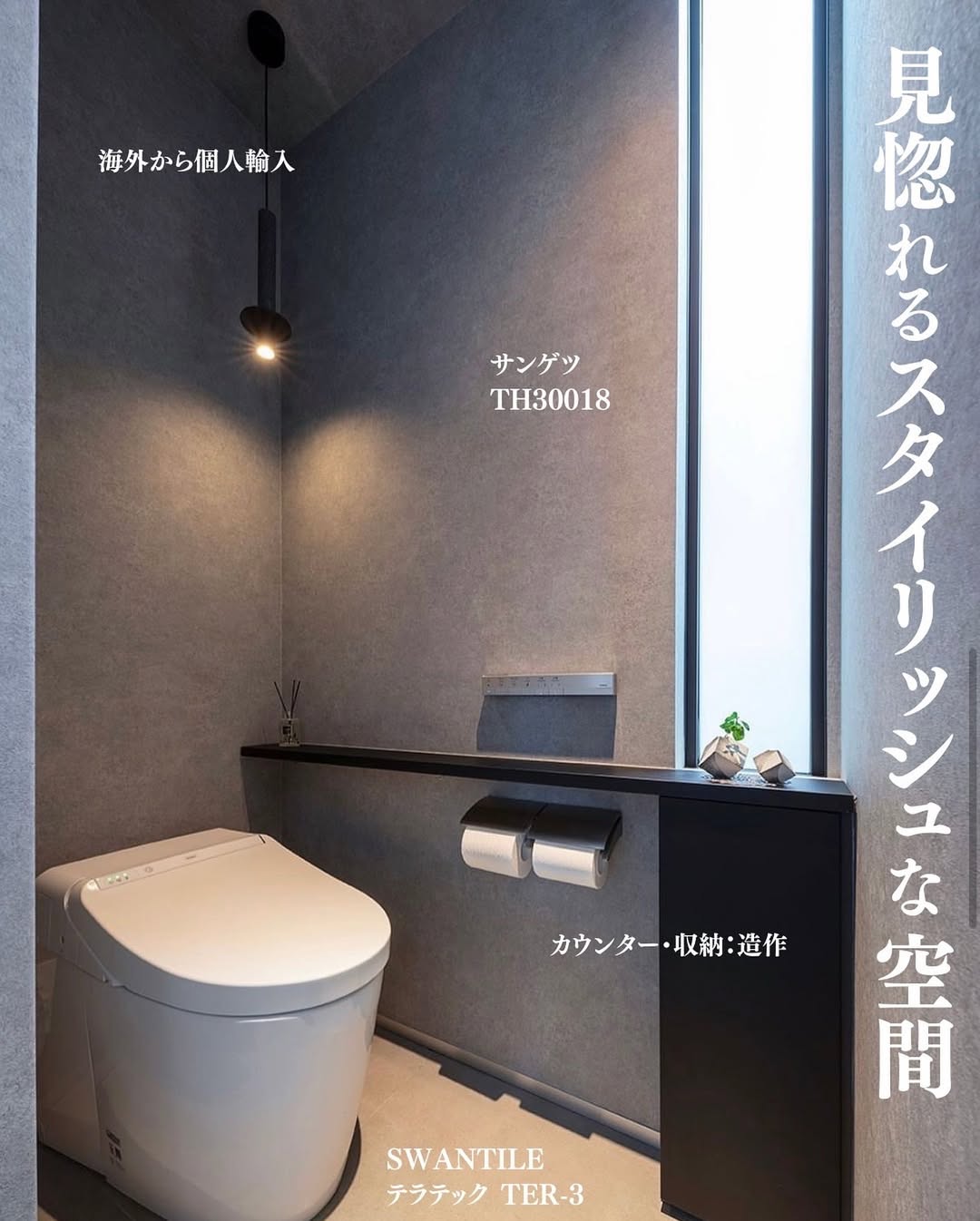 mono-house09_009.webp mono-house09_009.webp