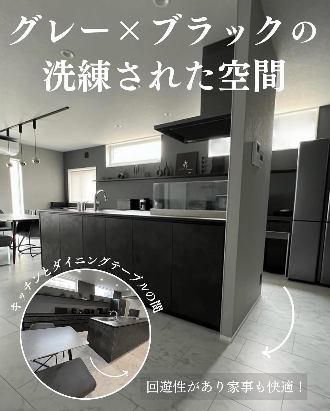 mono-house12_001.webp mono-house12_001.webp
