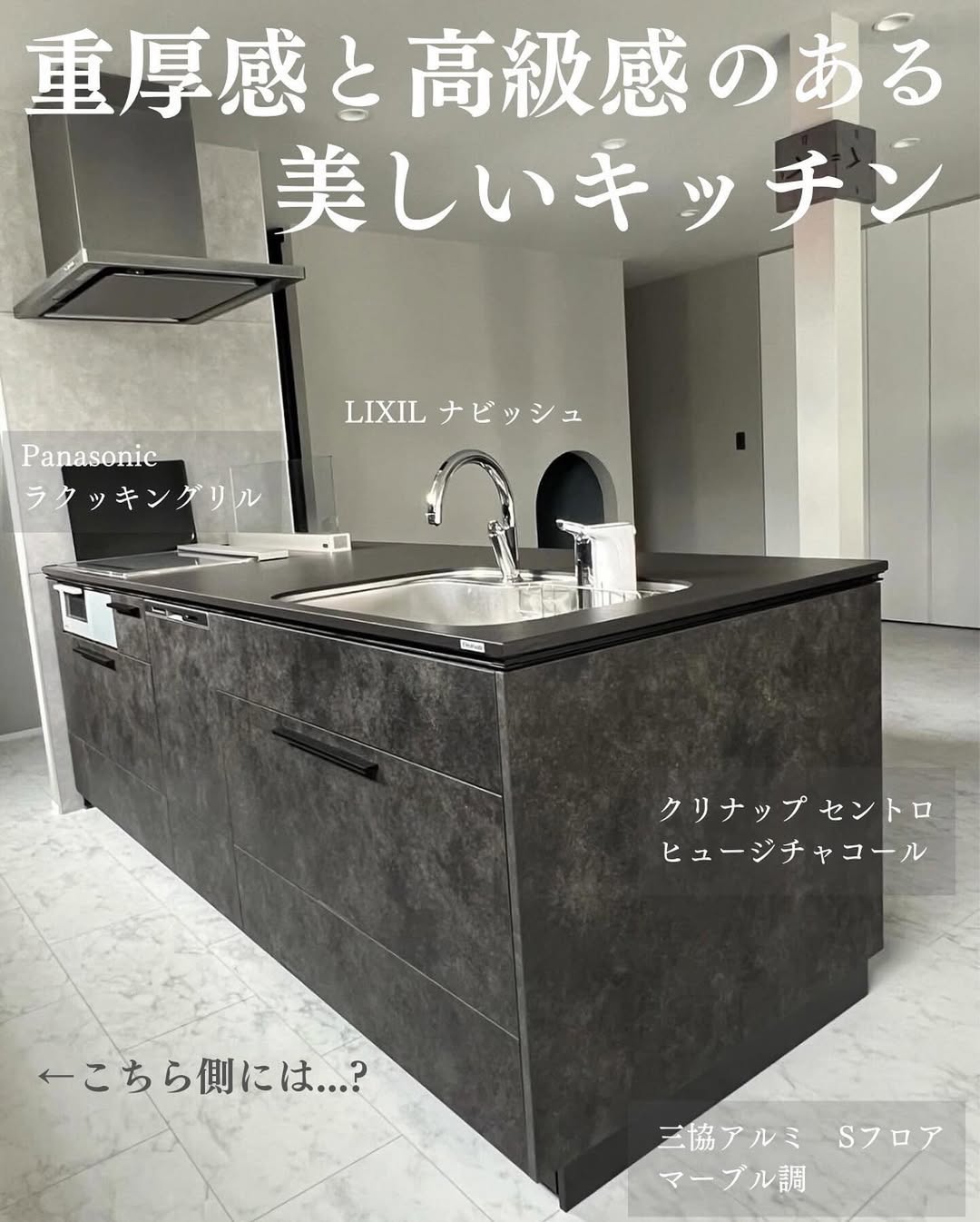 mono-house12_002.webp mono-house12_002.webp