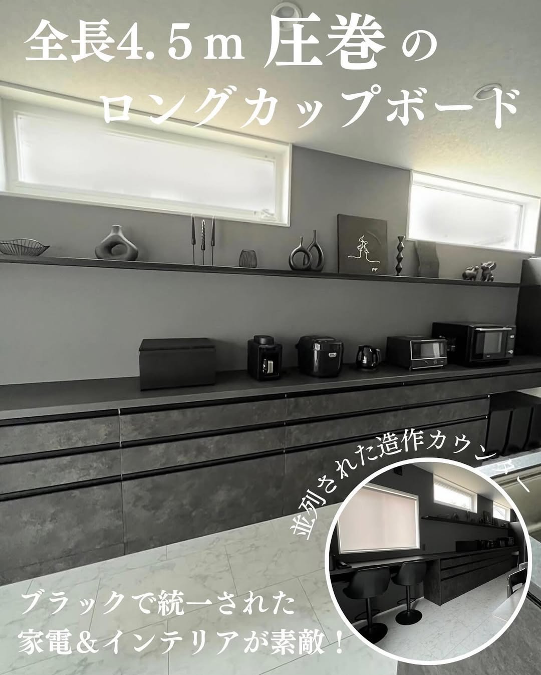 mono-house12_003.webp mono-house12_003.webp