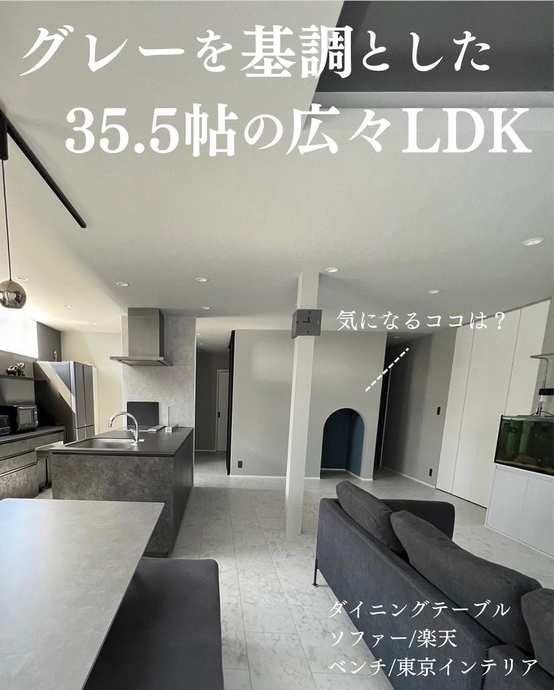mono-house12_004.webp mono-house12_004.webp
