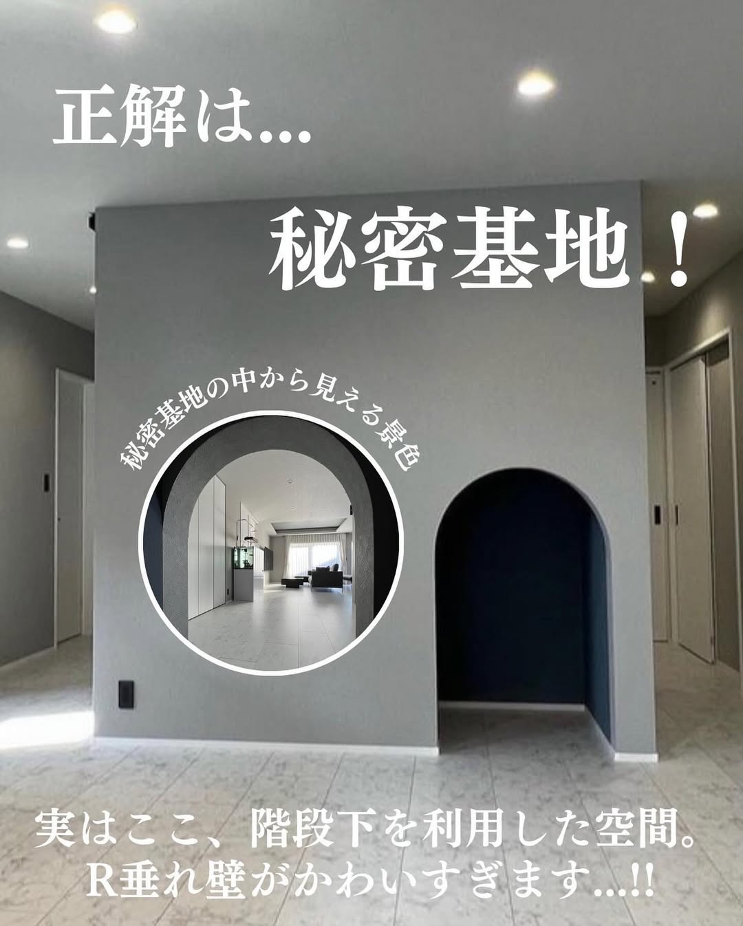 mono-house12_005.webp mono-house12_005.webp