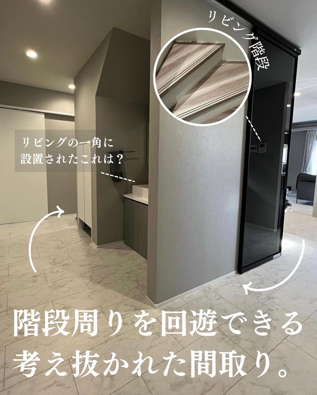mono-house12_006.webp mono-house12_006.webp