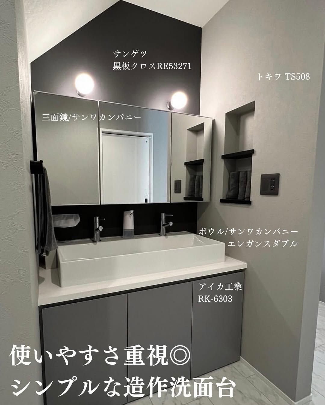 mono-house12_007.webp mono-house12_007.webp