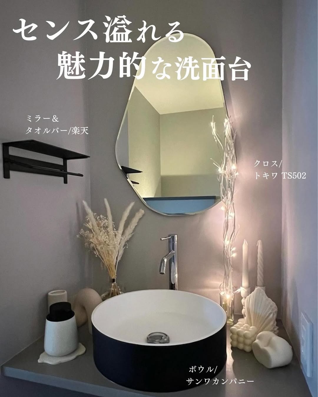 mono-house12_009.webp mono-house12_009.webp