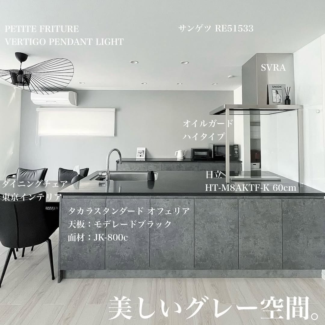 mono-house13_003.webp mono-house13_003.webp