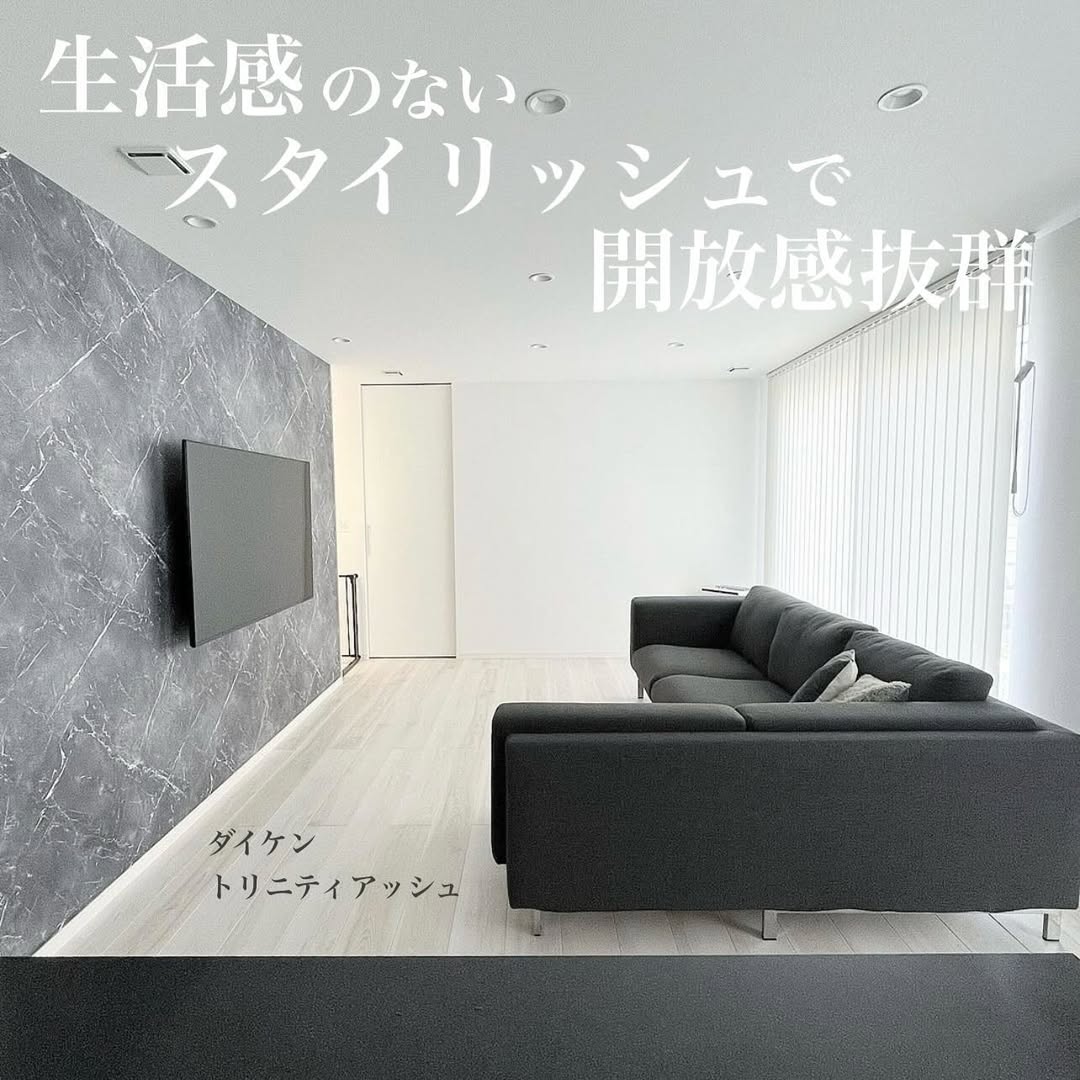 mono-house13_004.webp mono-house13_004.webp